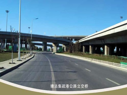 八公山案例展示